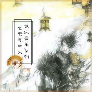 国产高清视频青青青在线
