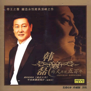 国产高清视频青青青在线
