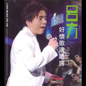 国产高清视频青青青在线
