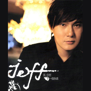 国产高清视频青青青在线
