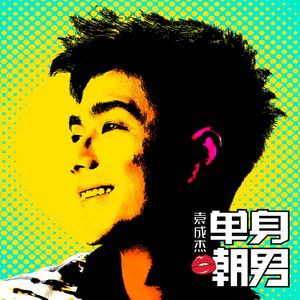 国产高清视频青青青在线
