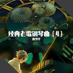 国产高清视频青青青在线
